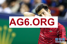 法甲第21轮尼斯vs摩纳哥全场比赛录像回放2026年2月9日